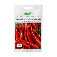 Перець Ангарика F1 10 насіння гострий середньоранній, Nong Woo Bio