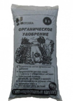 Биотерра 8 л органическое удобрение