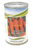 Морква Роял Шансон 100 г рання Імперія Насіння