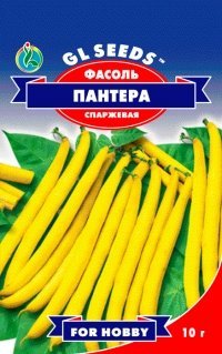 Квасоля Пантера 10 г спаржева середньорання, ТМ GL Seeds