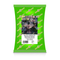 Базилік Фіолетово-зелений 0,5 кг, Агролінія