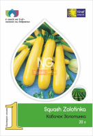 Кабачок Золотинка 20 г желтый среднеспелый, Vinel' Seeds