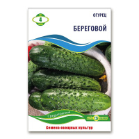 Огурец Береговой 4 г, Агролиния