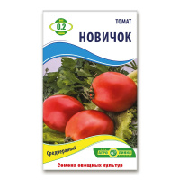 Томат Новичок 0,2 г, Агролиния