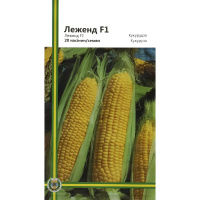 Кукуруза Леженд F1 20 семян ранняя сахарная, Империя Семян