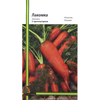 Морковь Лакомка 3 г среднеранняя, Империя Семян