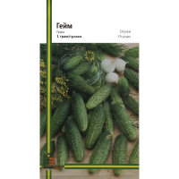 Огурец Гейм 1 г пчелоопыляемый среднеранний, Империя Семян