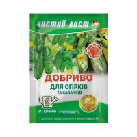 Удобрение для огурцов и кабачков 20 г, Kvitofor