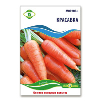Морковь Красавка 15 г, Агролиния