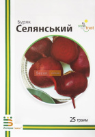 Свекла столовая Селянская 25 г, Империя Семян