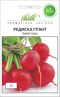 Редис Гигант 3 г среднеранний, Wing Seed
