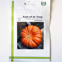 Гарбуз Руж Віф де Тамп 10 г європакет Імперія Насіння