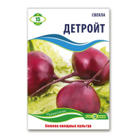 Свекла Детройт 15 г, Агролиния