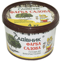 Садова фарба для дерев 4 кг.