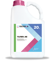 Талер 10 л системный фунгицид, Defenda