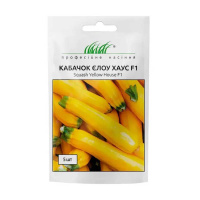 Кабачок Елоу Хаус F1 5 шт, Nong Woo Bio