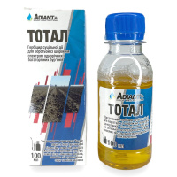 Тотал 100 мл системний гербіцид, Adiant