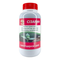 Биостимулятор роста Сизарин 250 мл, Агро-захист