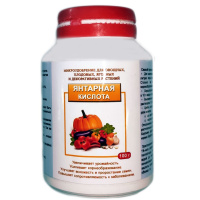 Янтарная кислота 100 г стимулятор роста, Proventus