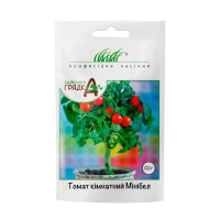 Минибел F1 0,1 г чери комнатный кустовой, Hем Zaden