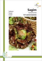 Салат Сагім 0,5 г європакет Імперія Насіння