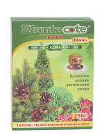 Удобрение Plantacote TOP K универсальное для всех видов растений 250 г