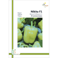 Перець Микита F1 ранній солодкий 20 насінин європакет, Імперія Насіння