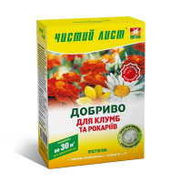 Удобрение Чистый лист 300 г для клумб и рокариев, Kvitofor