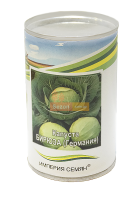 Капуста Бирюза 100 г белокочанная поздняя, Империя Семян