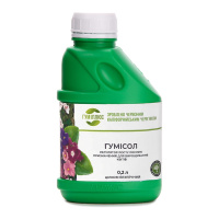 Гумисол для Цветов 200 мл — органическое удобрение, ГумиПлюс