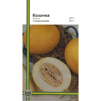 Диня Козачка 2 г середньостигла, Імперія Насіння