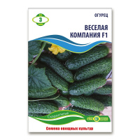 Огурец Весёлая компания F1 0,5 г, Агролиния