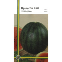 Арбуз Кримсон Свит 2 г среднеранний, Империя Семян