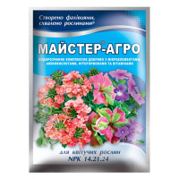 Удобрение Мастер Агро NPK 14-21-24 для цветущий растений 25 г, Киссон