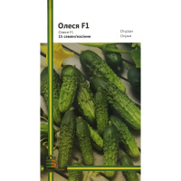 Огурец Олеся F1 15 семян пчелоопыляемый ранний, Империя Семян