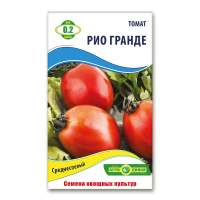 Томат Рио Гранде 0,2 г, Агролиния