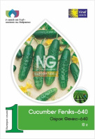 Огурец Феникс-640 10 г пчелоопыляемый поздний, Vinel' Seeds