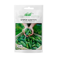 Шакти F1 огурец самоопыляемый 50 шт, Rijk Zwaan