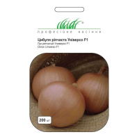 Цибуля Універсо F1 200 насіння ріпчаста середньорання, Nunhems Zaden