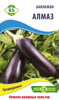 Баклажан Алмаз 0,5г, Агролиния