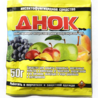 Днок 50 г инсектицид с акарицидным и фунгицидным свойством, Агромакси