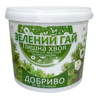 Удобрение для хвойных гранулы 5 кг, Зелёный гай 