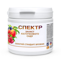 Спектр системный фунгицид 120 г, Семейный сад