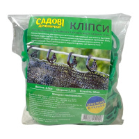 Клипсы для сетки затеняющей мини (50 шт)