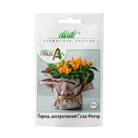 Перець Голд Фінгер, 0,1 г балконний, Hem Zaden