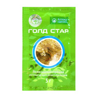 Голд Стар 5 мл гербицид избирательного действия, Укравит