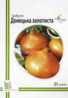 Цибуля Донецька золотиста 20 г ріпчаста середньопізня, Імперія Насіння