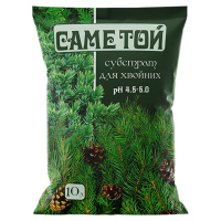 Субстрат для хвойних 10 л, Саме той