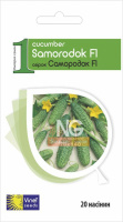 Огурец Самородок F1 20 семян пчелоопыляемый ранний, Vinel' Seeds