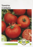 Томат Санька 1 г кустовой ранний, Империя Семян